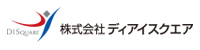 株式会社ディアイスクエア