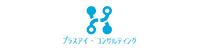 プラスアイ・コンサルティング合同会社