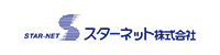 スターネット株式会社